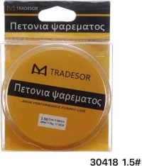 Tradesor Πετονιά 1.5χιλ. / 200m