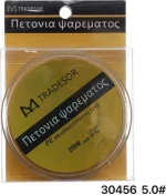 Tradesor Πετονιά PE 5χιλ. / 200m