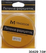 Tradesor Πετονιά 7χιλ. / 200m