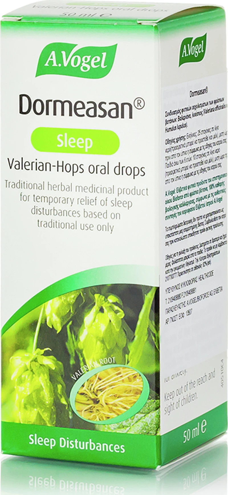 A.Vogel Dormeasan Sleep Valerian-hops Oral Drops 50ml