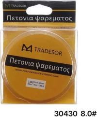 Tradesor Πετονιά 8χιλ. / 200m