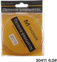 Tradesor Πετονιά 6χιλ. / 100m