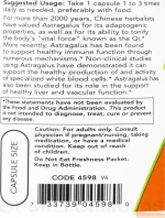 Now Foods Astragalus 500mg 100 κάψουλες