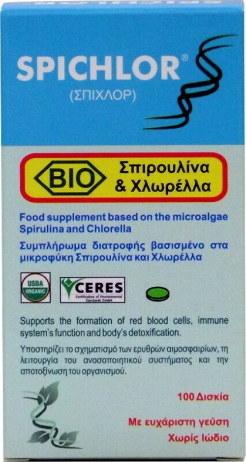 Medichrom Spichlor 100 ταμπλέτες