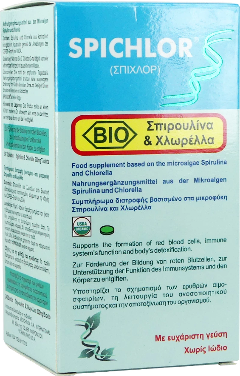 Medichrom Spichlor 100 ταμπλέτες
