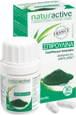 Naturactive Σπιρουλίνα 60 κάψουλες