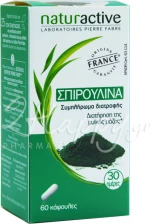 Naturactive Σπιρουλίνα 60 κάψουλες