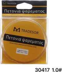 Tradesor Πετονιά 1χιλ. / 200m