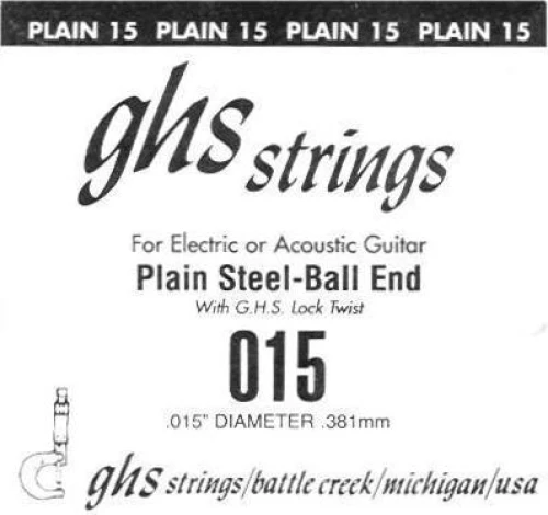 GHS 015 - Plain Steel, Ball End