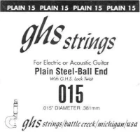 GHS 015 - Plain Steel, Ball End