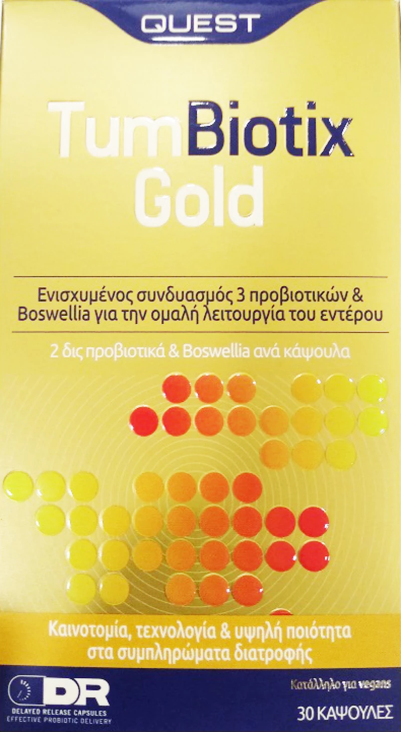Quest Naturapharma Tumbiotix Gold 30 κάψουλες