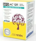 Bifolac QR Quick Release για Βρέφη, Νήπια, Παιδιά & Ενήλικες 50+ 10 sticks Πεπόνι