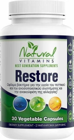 Natural Vitamins Restore 30 caps