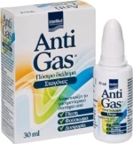 InterMed AntiGas 30ml Σταγόνες για τους Βρεφικούς Κολικούς