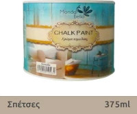 Mondobello Chalk Paint Σπέτσες/Μπεζ 375ml