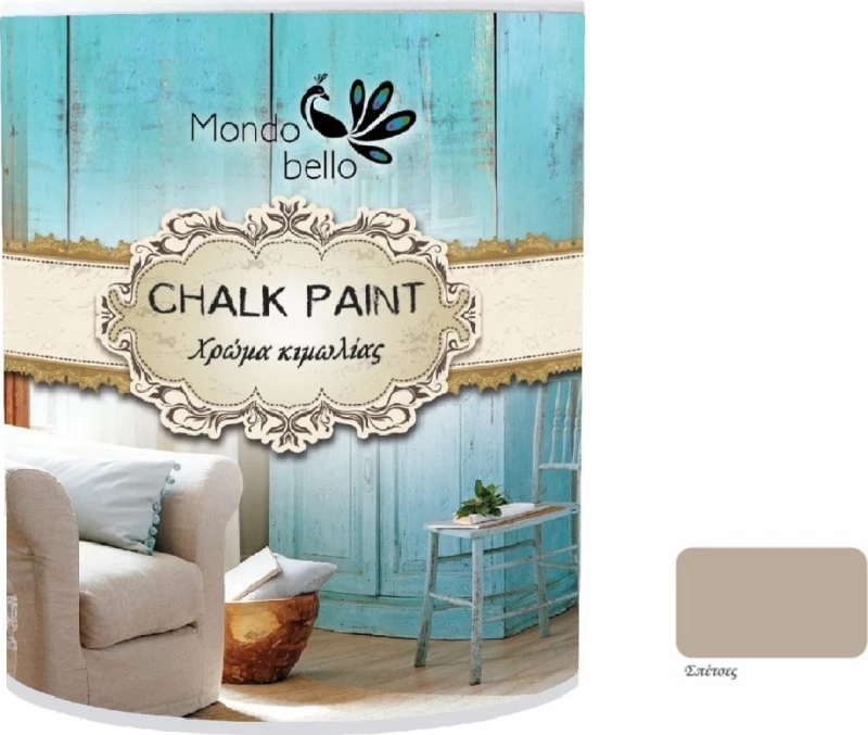 Mondobello Chalk Paint Σπέτσες/Μπεζ 375ml