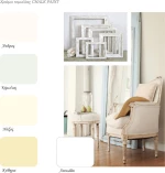 Mondobello Chalk Paint Άνδρος/Εκρού 375ml