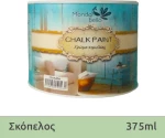 Mondobello Chalk Paint Σκόπελος/Πράσινο 375ml