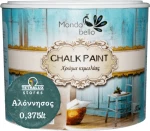 Mondobello Chalk Paint Αλόννησος/Πράσινο 375ml