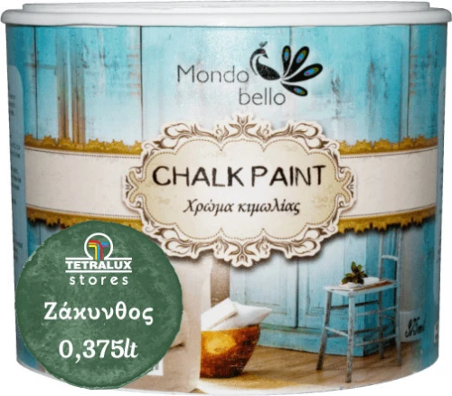 Mondobello Chalk Paint Ζάκυνθος/Πράσινο 375ml