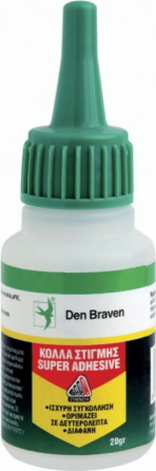 Den Braven Super Adhesive 20gr