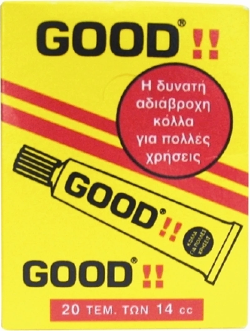 Κολλα Good 14Ml Logo 65Αε100