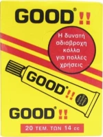Κολλα Good 14Ml Logo 65Αε100