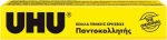 UHU The All Purpose Adhesive 35ml