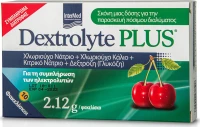Intermed Dextrolyte Plus 10 φακελίσκοι