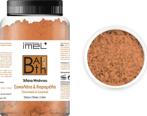 Imel Άλατα Μπάνιου Σοκολάτα & Καραμέλα 2000gr