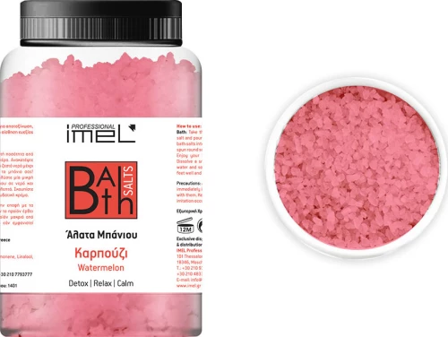 Imel Άλατα Μπάνιου Καρπούζι 2000gr