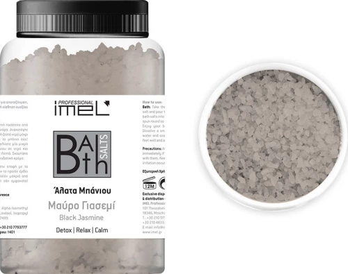 Imel Άλατα Μπάνιου Μαύρο Γιασεμί 2000gr