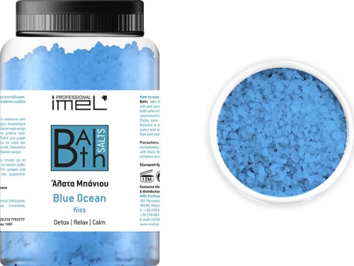 Imel Άλατα Μπάνιου Blue Ocean 2000gr