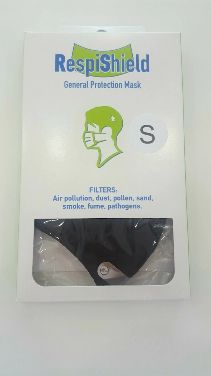DiaVita Respishield ΡΜ2.5 Small Black 1τμχ
