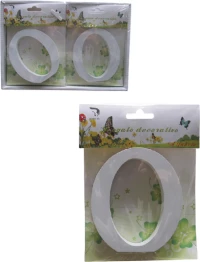 Ξύλινο Γράμμα Χειροτεχνίας "O"