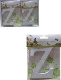 Ξύλινο Γράμμα Χειροτεχνίας "Z"