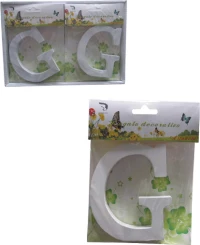 Ξύλινο Γράμμα Χειροτεχνίας "G"