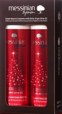 Messinian Spa Christmas Edition Set