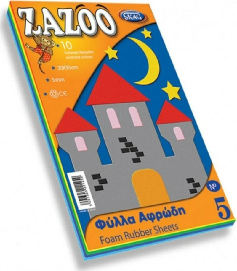 Skag Αφρώδες Μπλοκ Zazoo No 5 Πολύχρωμο 20x30cm 3mm 10φύλλα