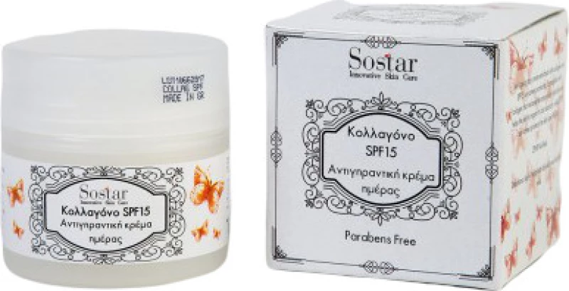 Sostar Κολλαγόνο Αντιγηραντική Κρέμα Προσώπου SPF15 50ml