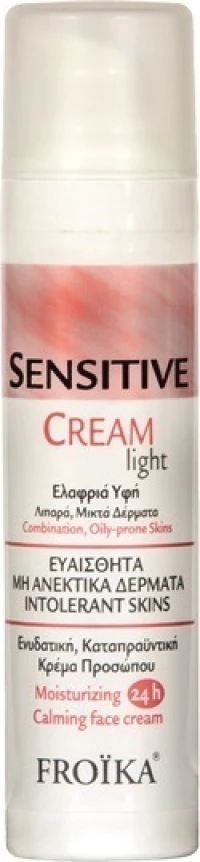 Froika Sensitive Cream Light 40ml
