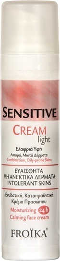 Froika Sensitive Cream Light 40ml