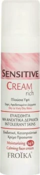 Froika Sensitive Cream Rich 40ml