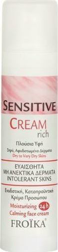 Froika Sensitive Cream Rich 40ml