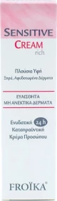 Froika Sensitive Cream Rich 40ml
