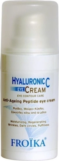 Froika Hyaluronic C Eye Cream 15ml