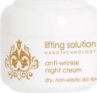 Ziaja Lifting Solution Night Cream 50ml