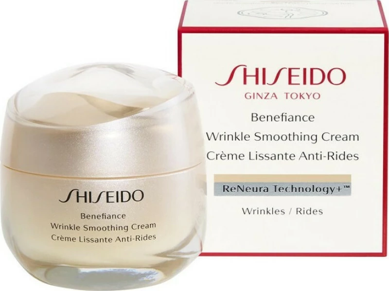 Shiseido Benefiance Wrinkle Smoothing Cream 50ml