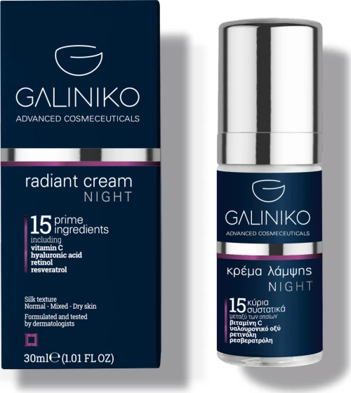 Galiniko Radiant Cream Night 30ml