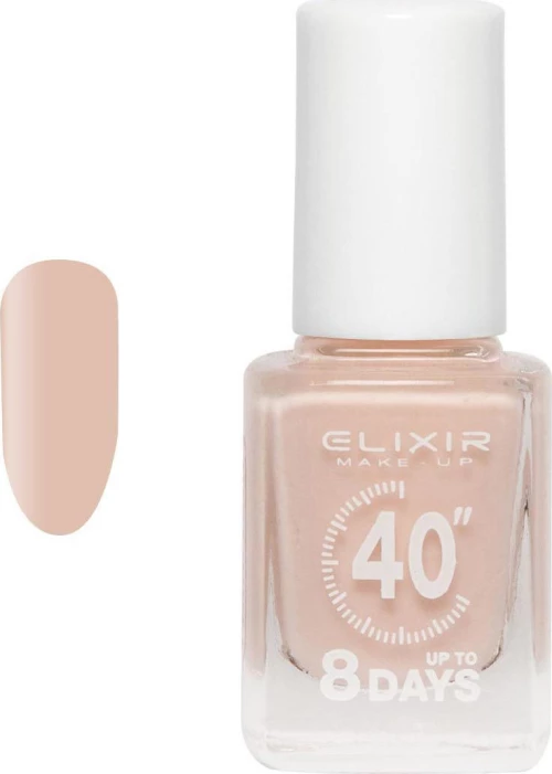 Elixir Up To 8 Days 068